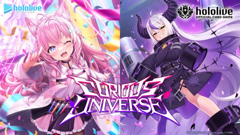 Hololive OFFICIAL CARD GAME – Curious Universe Booster Display
