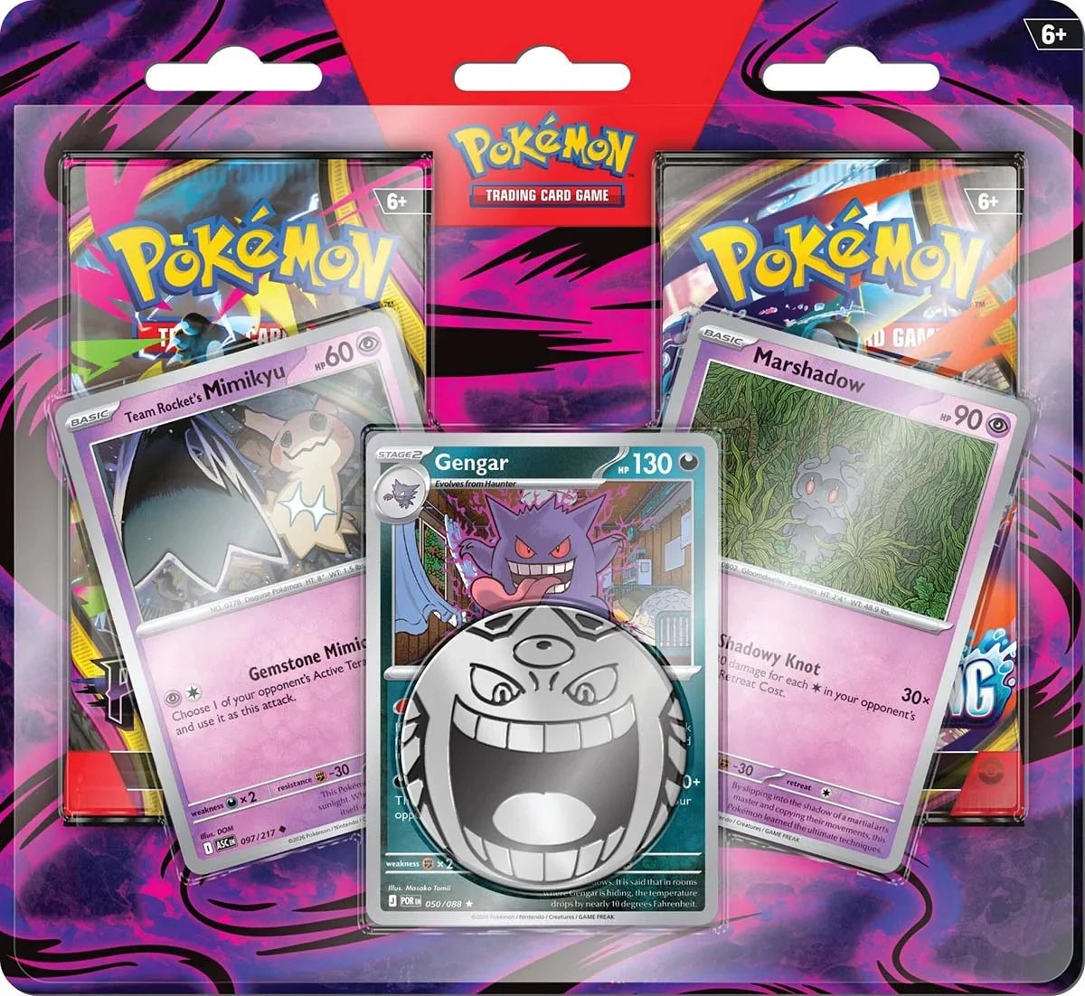 PREVENTA - Pokémon TCG Enhanced 2-Pack Blister (Q4 2026)