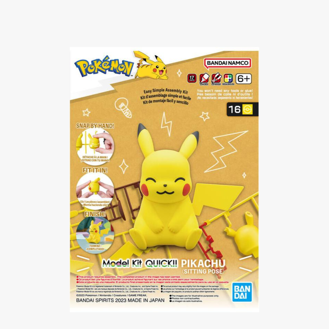 Model Kit Quick!! Pikachu (Sitting Pose) (Bandai Hobby)