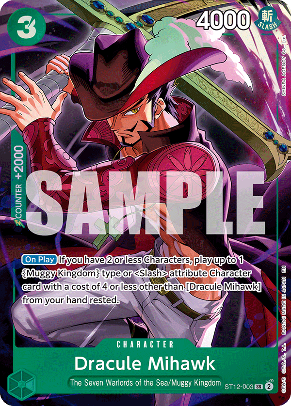 Illustration Box Vol.4 One Piece