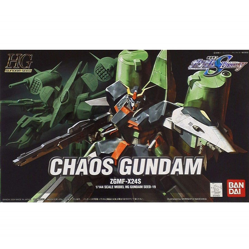 Cupo Torneficha Gundam Martes 26 de agosto Store Tournament