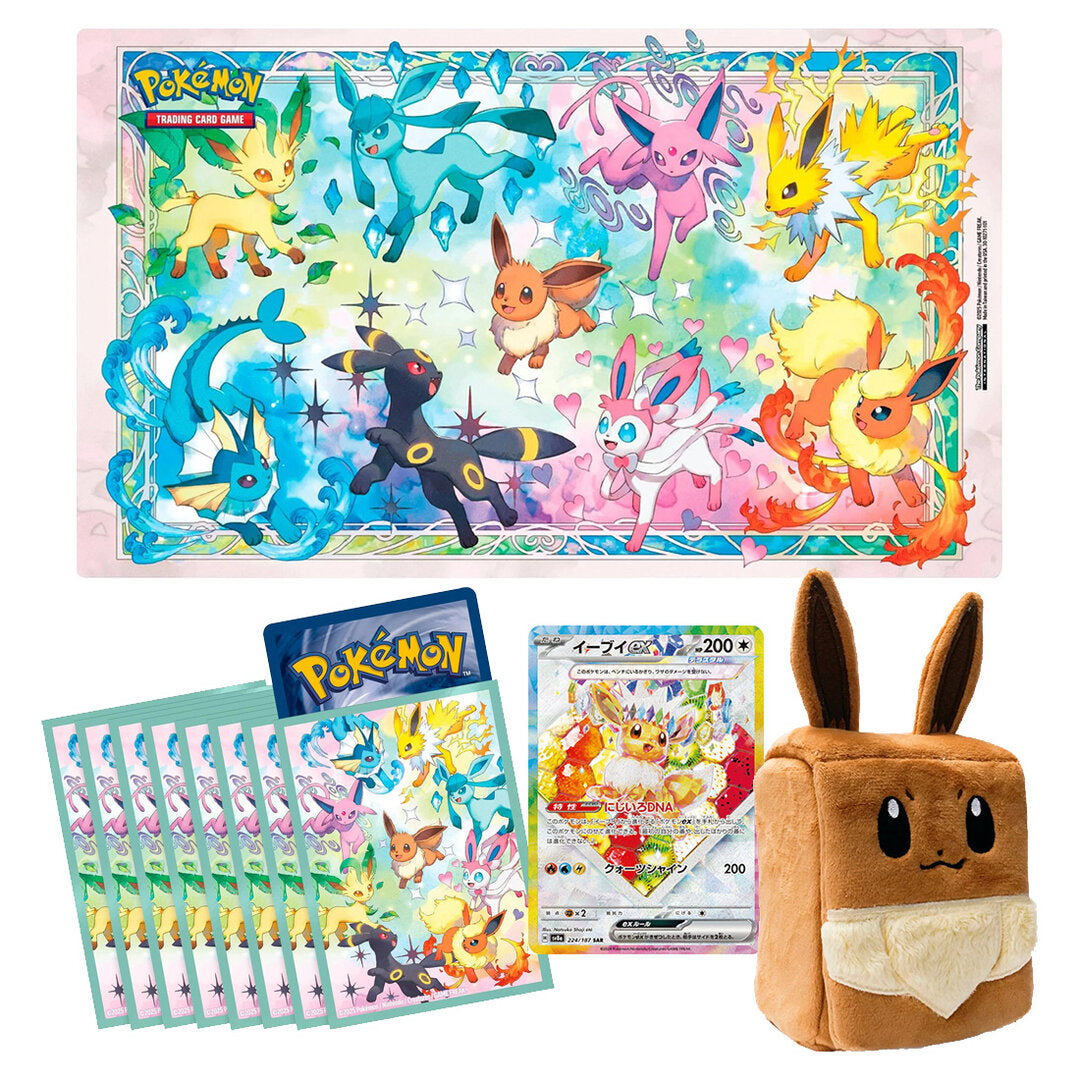 PREVENTA Super Premium Collection - Prismatic Evolutions (ingles)