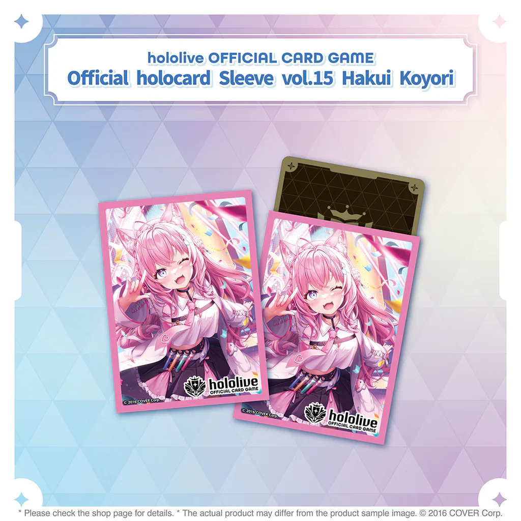 Hololive Funda Oficial para Tarjetas Holo Vol.15 – Hakui Koyori