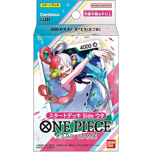 STARTER DECK - Uta - [ ST-11 ]