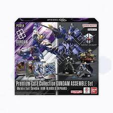 Gundam Assemble Premium Collection Set – Iron Blooded Orphans [PC01A]