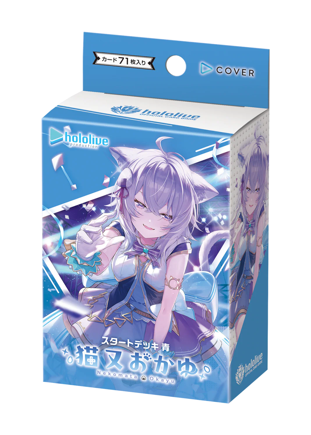PREVENTA Start Deck - Nekomata Okayu - Hololive OCG (ingles)