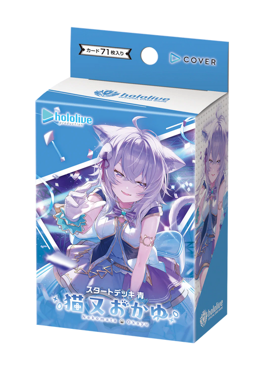 PREVENTA Start Deck - Nekomata Okayu - Hololive OCG (ingles)