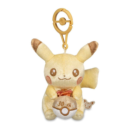 Pokemon Center Pikachu 30th Celebration – Plush Key Chain