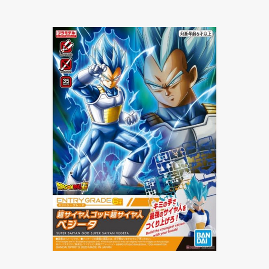Model Kit Vegeta Super Saiyan God Super Saiyan (Bandai Hobby)
