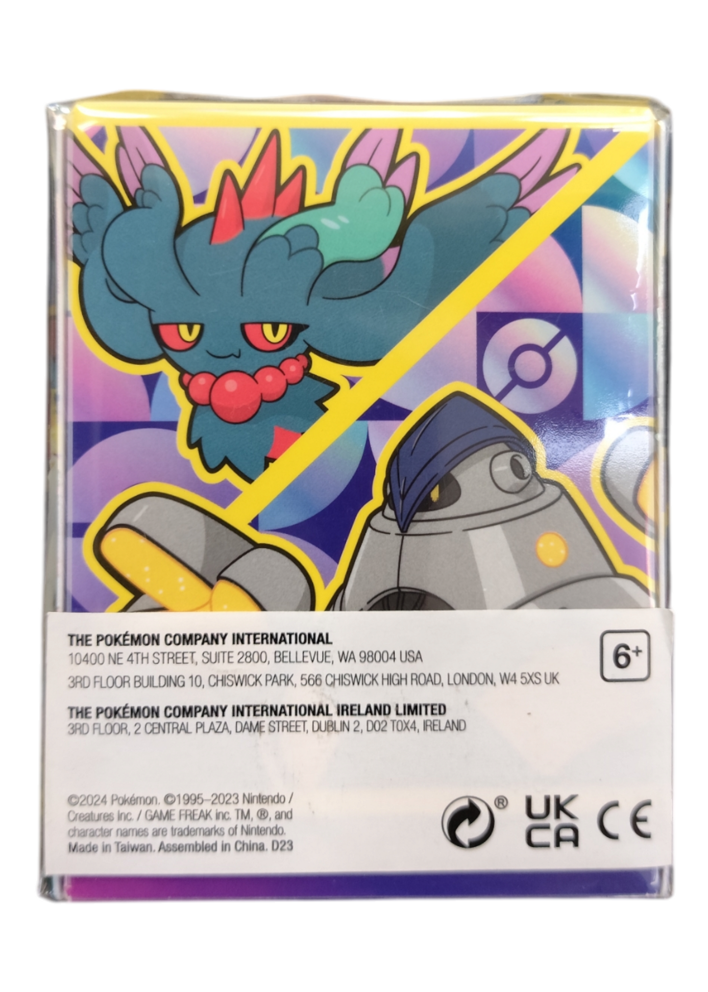 Pokemon Deck Box NAIC 2024