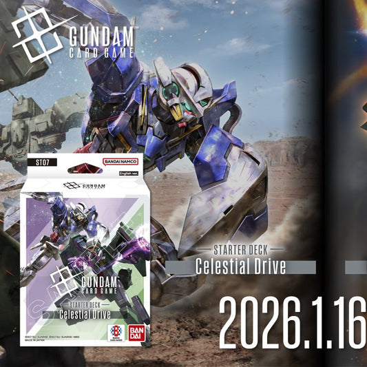 Starter Deck ST07 Celestial Drive [ST-07]