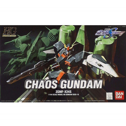 Cupo Torneficha Gundam  Martes 26 de agosto Store Tournament