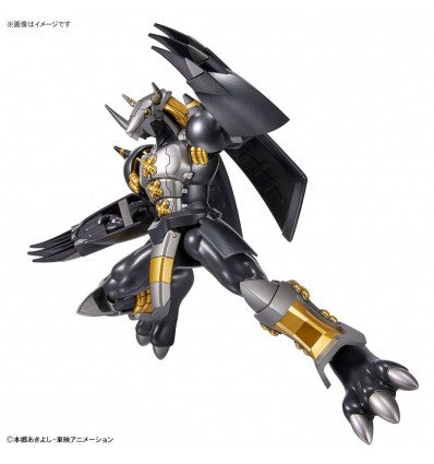 Model Kit BlackWarGreymon (Bandai Hobby)