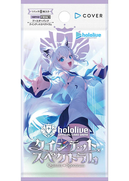 PREVENTA Booster Box - Quintet Spectrum - Hololive OCG (ingles)