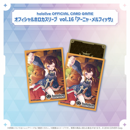 Hololive Funda Oficial para Tarjetas Holo Vol.16 – Anya Melfissa