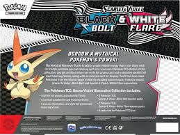 Illustration Collection (Unova Victini) - Black Bolt / White Flare (INGLES)