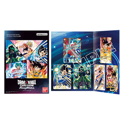 Premium Card Collection 02 – Dragon Ball Super Card Game