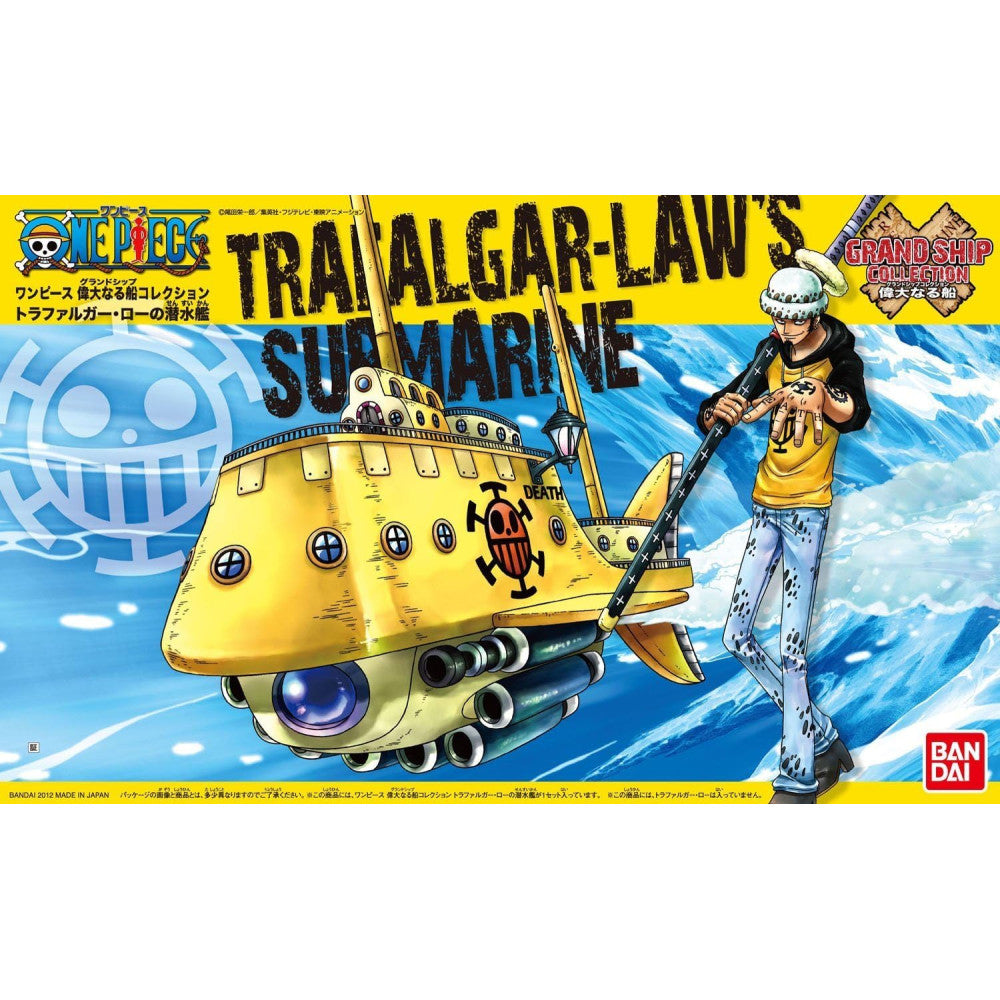 Model Kit 02 Trafalgar Law's Submarine - Grand Ship Collection