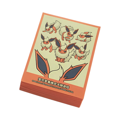 Pokémon Center Simplified Chinese Flareon Sleeves