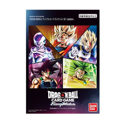 Premium Card Collection 01 – Dragon Ball Super Card Game