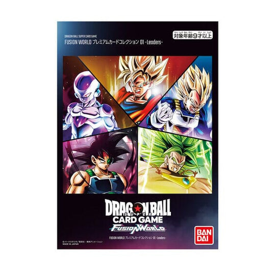 Premium Card Collection 01 – Dragon Ball Super Card Game