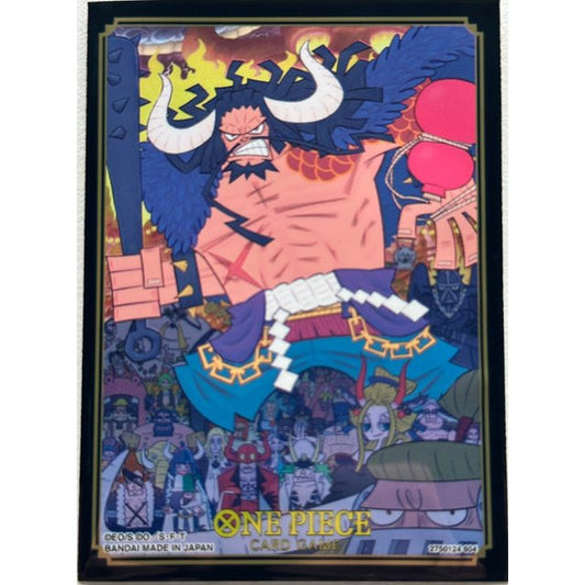 One Piece TCG Kaido Limited Edition Card Sleeves