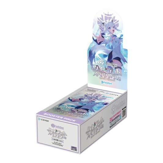 PREVENTA Booster Box - Quintet Spectrum - Hololive OCG (ingles)