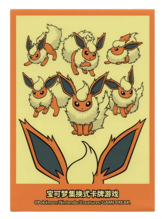 Pokémon Center Simplified Chinese Flareon Sleeves